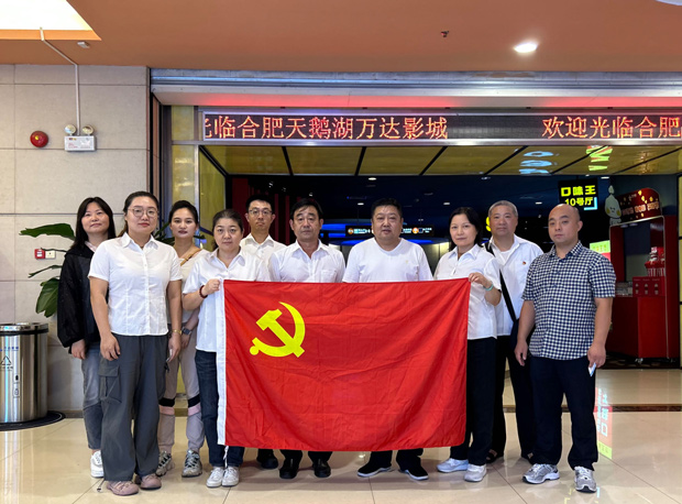 BG大游(中国)唯一官方网站