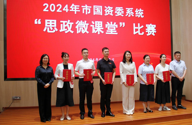 BG大游(中国)唯一官方网站