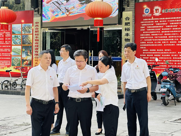 BG大游(中国)唯一官方网站