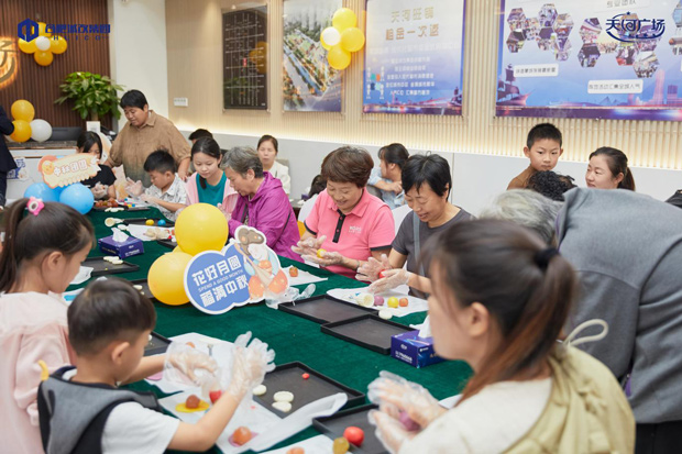 BG大游(中国)唯一官方网站