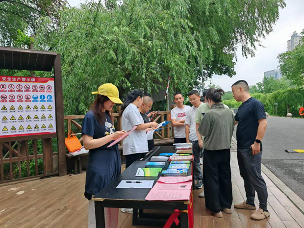 BG大游(中国)唯一官方网站