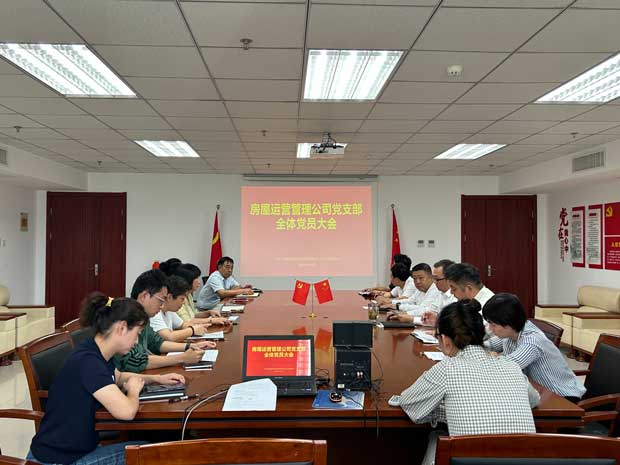 BG大游(中国)唯一官方网站