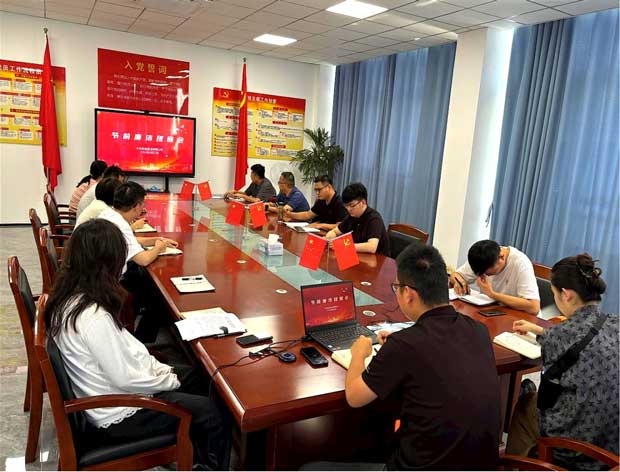 BG大游(中国)唯一官方网站