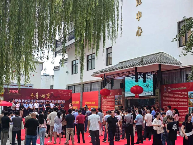 BG大游(中国)唯一官方网站