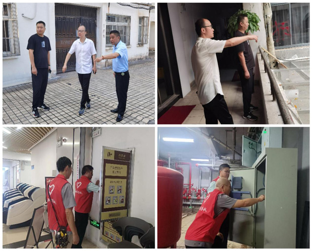 BG大游(中国)唯一官方网站