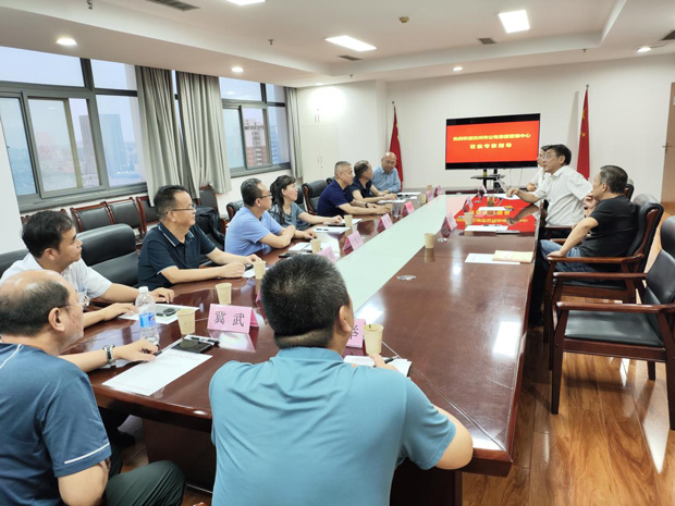 BG大游(中国)唯一官方网站