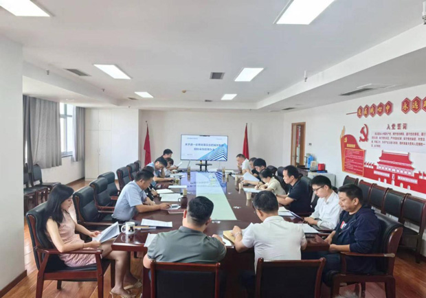 BG大游(中国)唯一官方网站