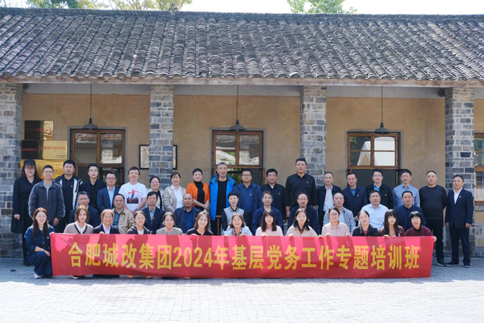 BG大游(中国)唯一官方网站