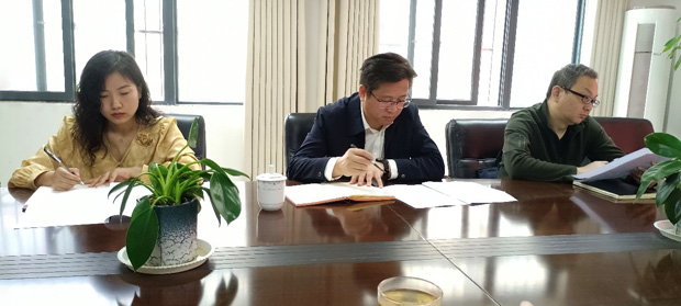 BG大游(中国)唯一官方网站