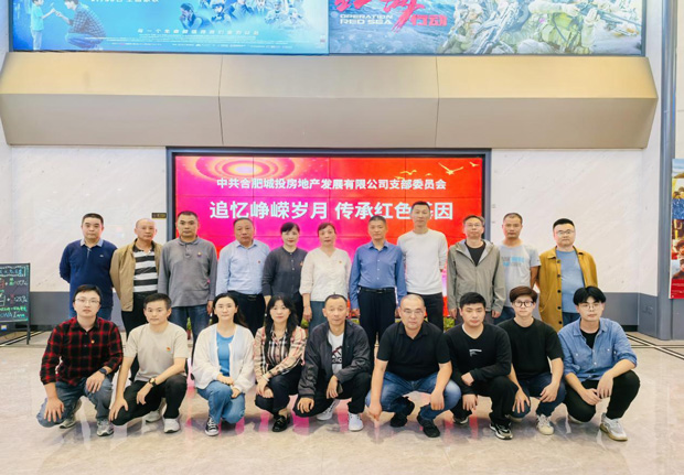 BG大游(中国)唯一官方网站