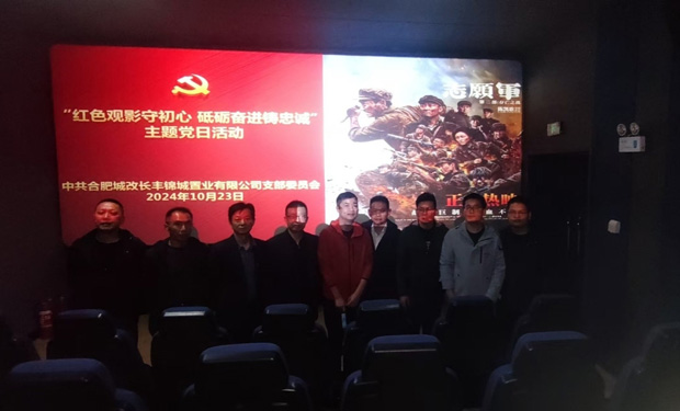 BG大游(中国)唯一官方网站