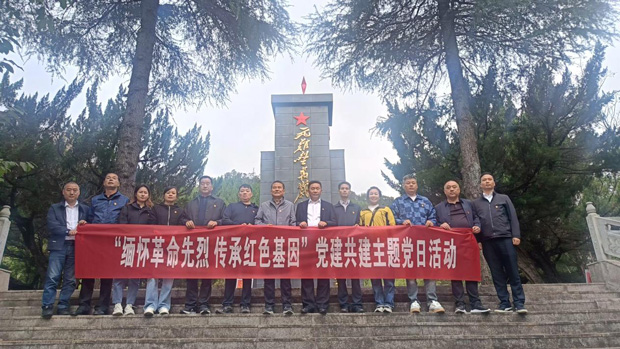 BG大游(中国)唯一官方网站