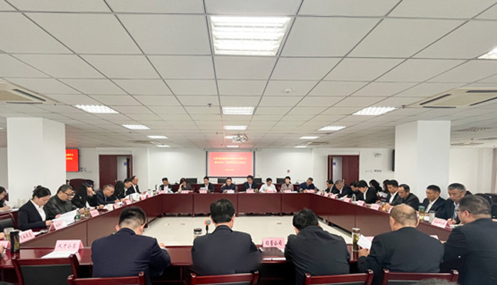 BG大游(中国)唯一官方网站