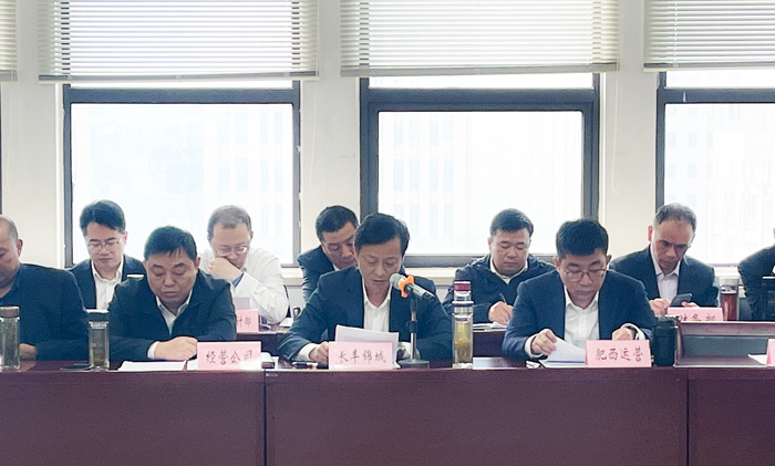 BG大游(中国)唯一官方网站