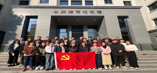 BG大游(中国)唯一官方网站