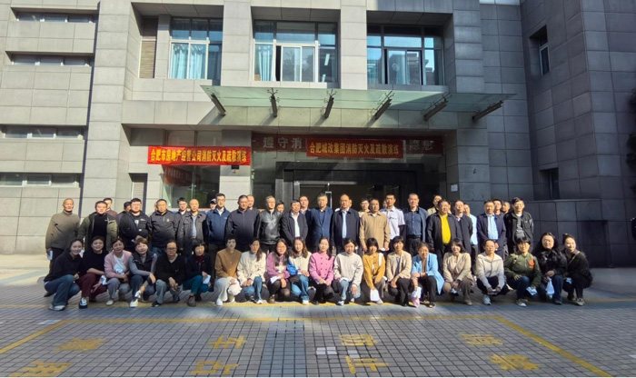 BG大游(中国)唯一官方网站