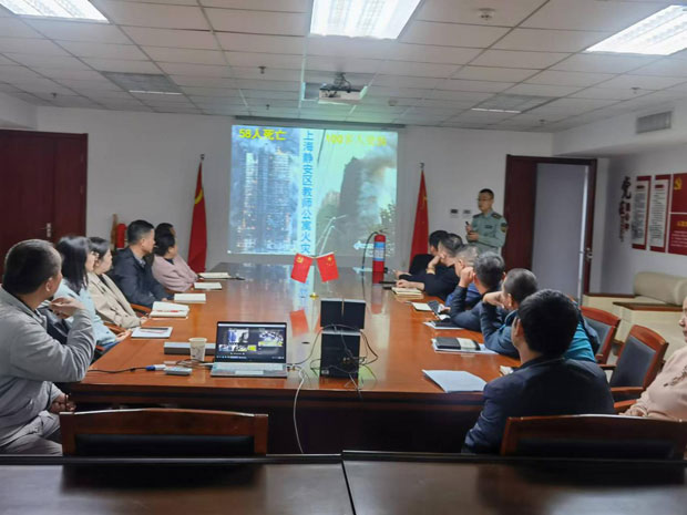 BG大游(中国)唯一官方网站