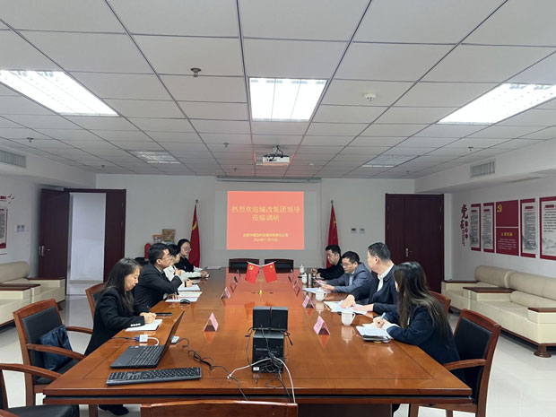 BG大游(中国)唯一官方网站