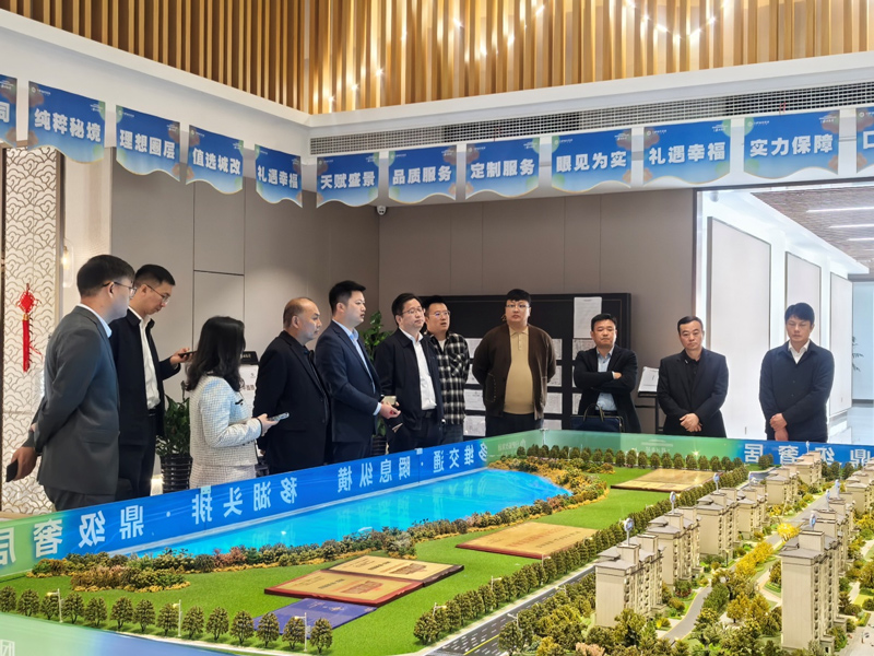 BG大游(中国)唯一官方网站