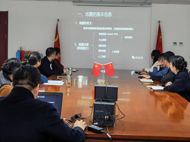 BG大游(中国)唯一官方网站