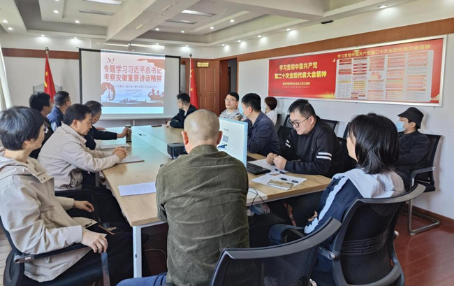 BG大游(中国)唯一官方网站