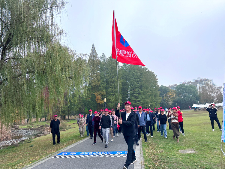 BG大游(中国)唯一官方网站