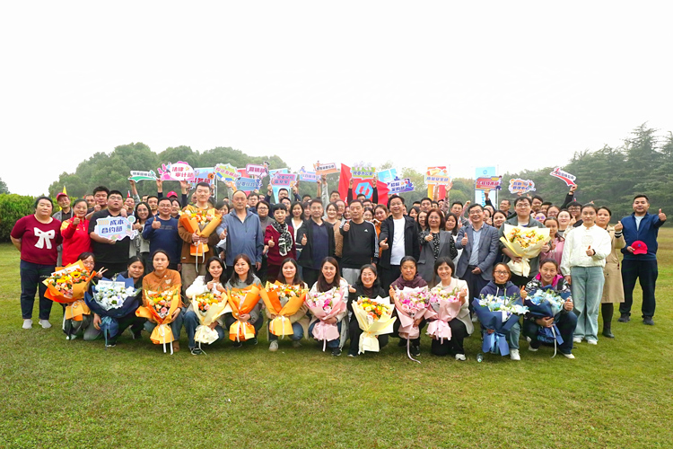 BG大游(中国)唯一官方网站