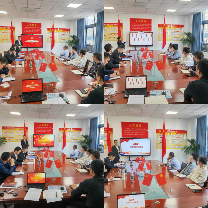 BG大游(中国)唯一官方网站