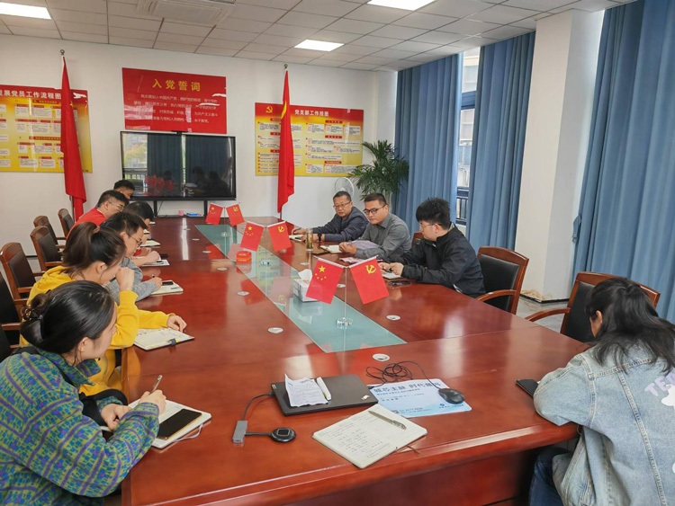 BG大游(中国)唯一官方网站