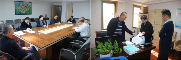 BG大游(中国)唯一官方网站