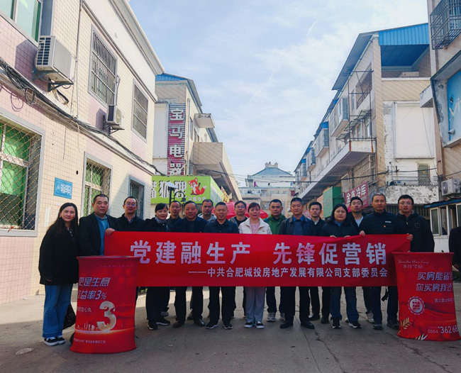 BG大游(中国)唯一官方网站