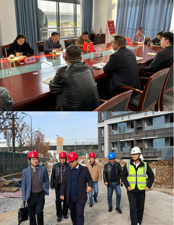 BG大游(中国)唯一官方网站