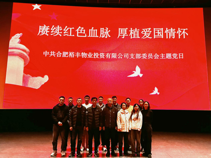 BG大游(中国)唯一官方网站