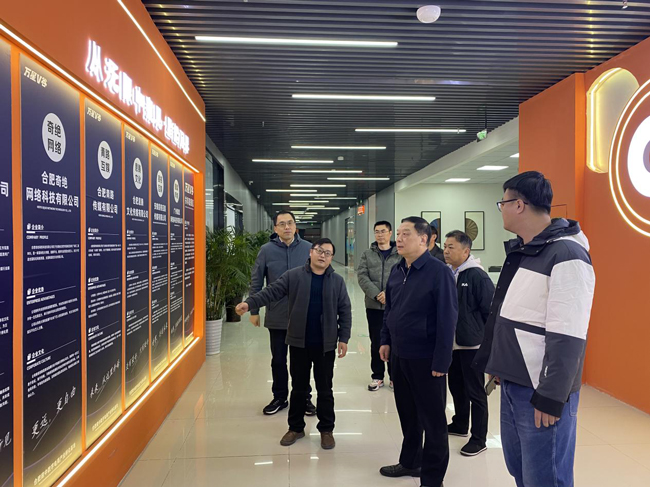 BG大游(中国)唯一官方网站