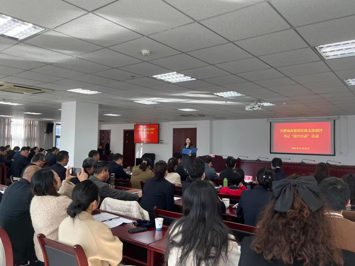 BG大游(中国)唯一官方网站