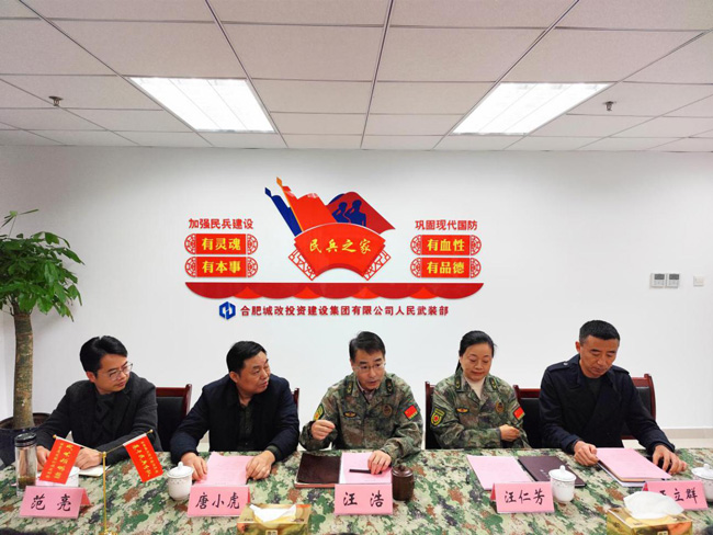 BG大游(中国)唯一官方网站