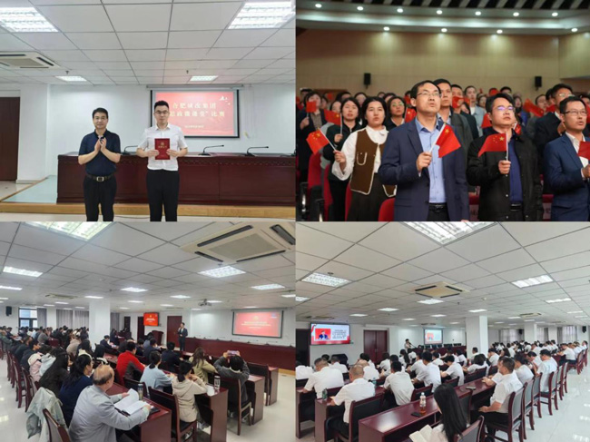 BG大游(中国)唯一官方网站