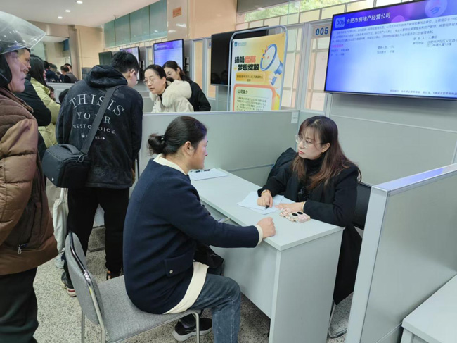 BG大游(中国)唯一官方网站