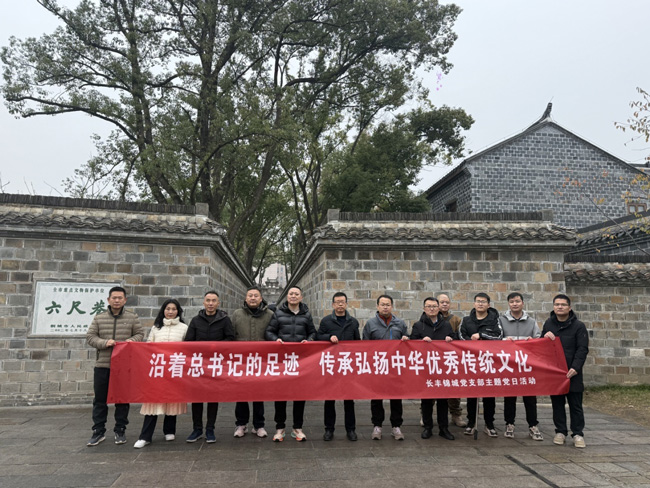 BG大游(中国)唯一官方网站