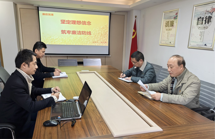 BG大游(中国)唯一官方网站