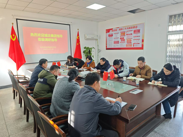 BG大游(中国)唯一官方网站