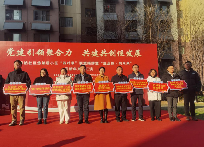 BG大游(中国)唯一官方网站