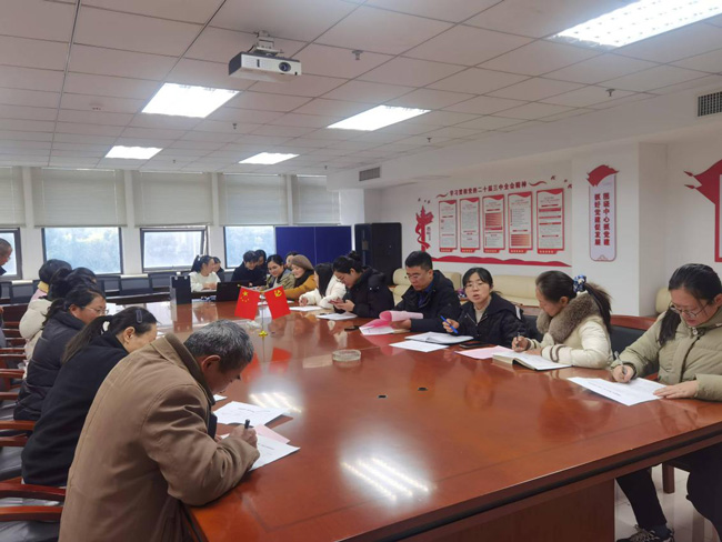 BG大游(中国)唯一官方网站