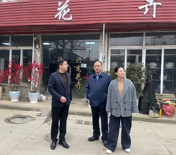 BG大游(中国)唯一官方网站