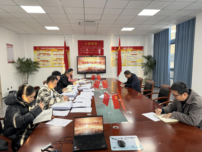 BG大游(中国)唯一官方网站