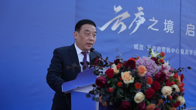 BG大游(中国)唯一官方网站