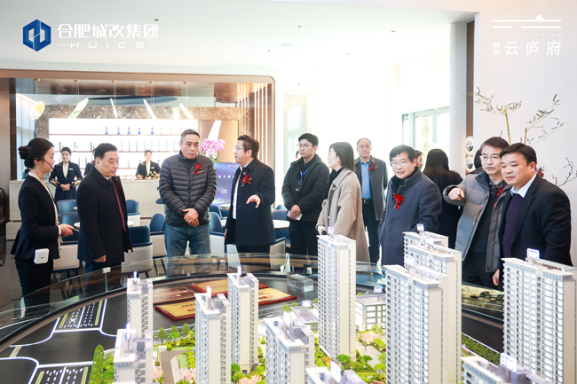 BG大游(中国)唯一官方网站