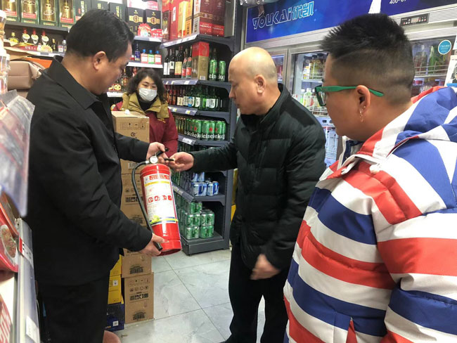 BG大游(中国)唯一官方网站