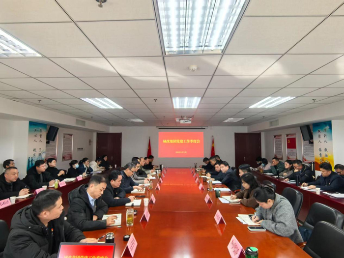 BG大游(中国)唯一官方网站