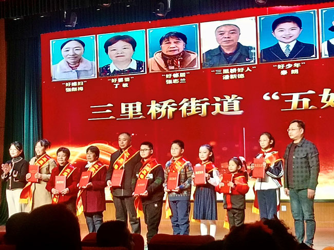 BG大游(中国)唯一官方网站